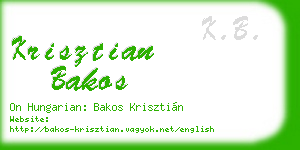 krisztian bakos business card